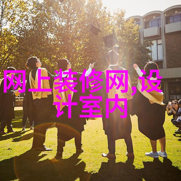 住1楼建议装修时做好这5点否则后患无穷