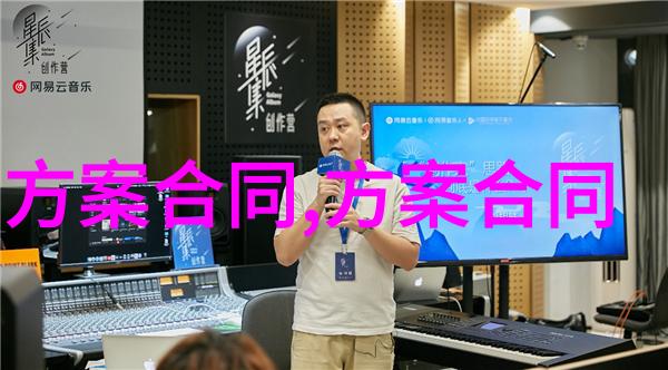 装修用工合同范本