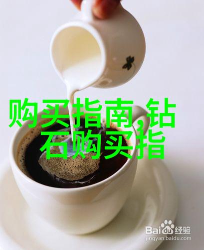 原木风装修案例温暖舒适布局流畅