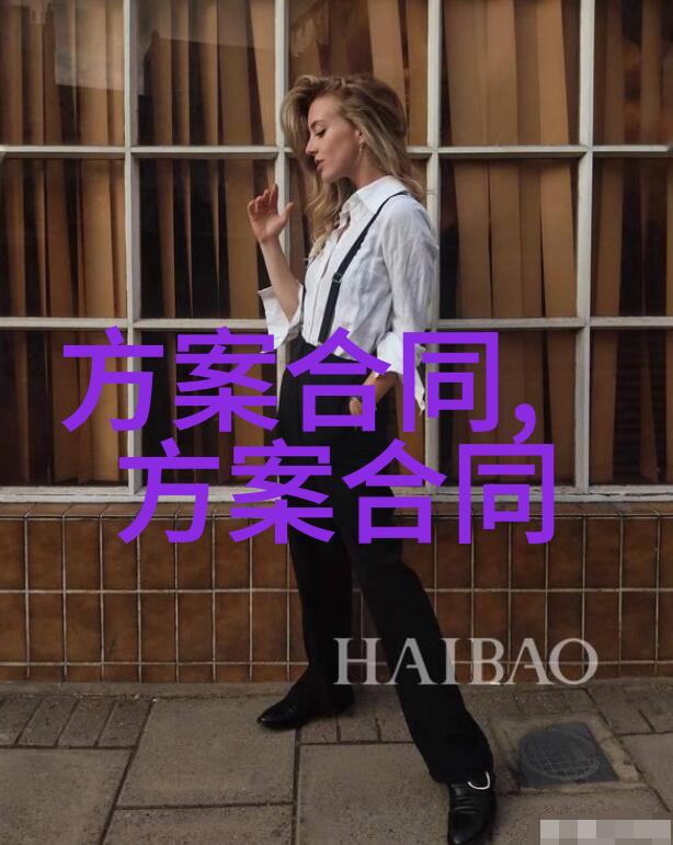 家装包清工合同篇1发包方(甲方)