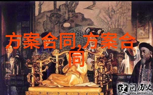 房屋装修合同纠纷什么案由