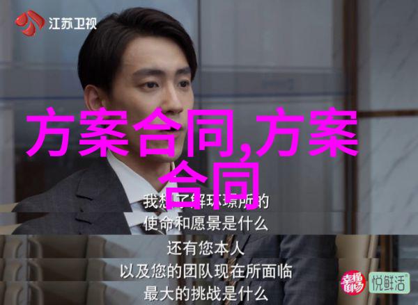装饰合同纠纷该怎么处理