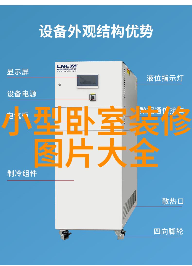 提升幸福度的几个卫生间设计