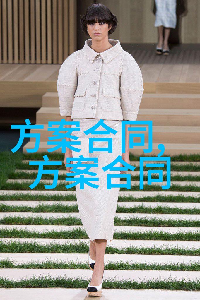 装修施工合同