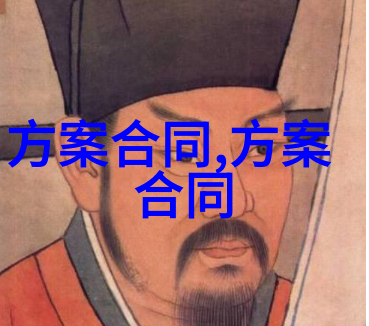 业主怎么终止装修合同