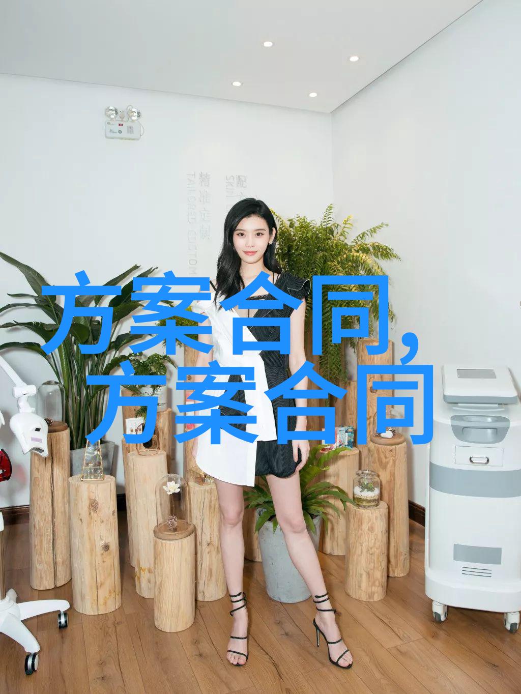 二手房装修协议书范本